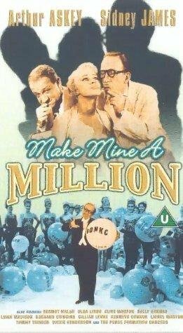 Make Mine a Million трейлер (1959)