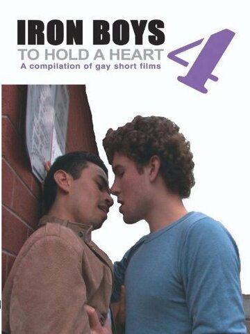 To Hold a Heart (2005)