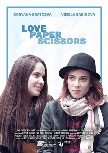 Love, Paper, Scissors трейлер (2019)