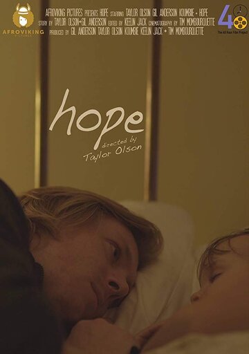 Hope трейлер (2019)