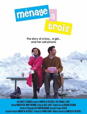 Ménage à trois трейлер (2005)