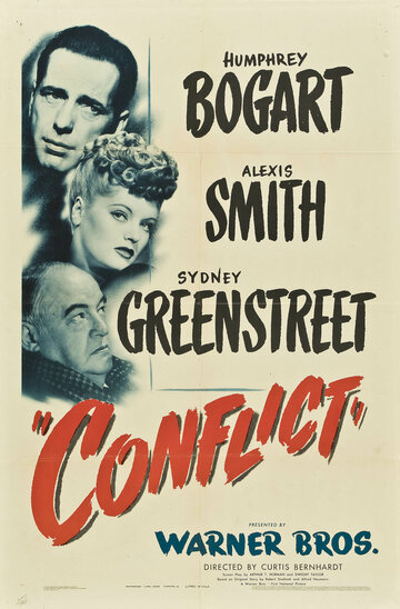 Конфликт трейлер (1945)