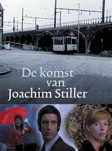 Прибытие Иоахима Стиллера трейлер (1976)