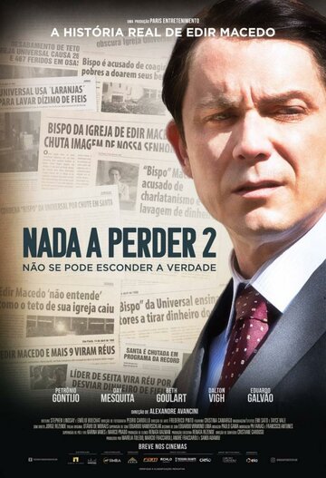 Nada a Perder 2 трейлер (2019)