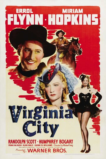 Вирджиния-Сити трейлер (1940)