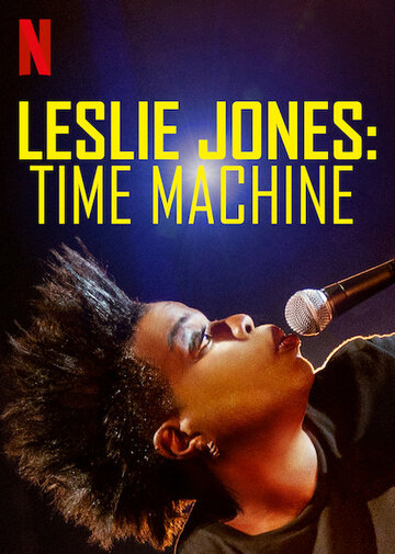 Leslie Jones: Time Machine трейлер (2020)