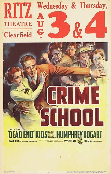 Школа преступности трейлер (1938)