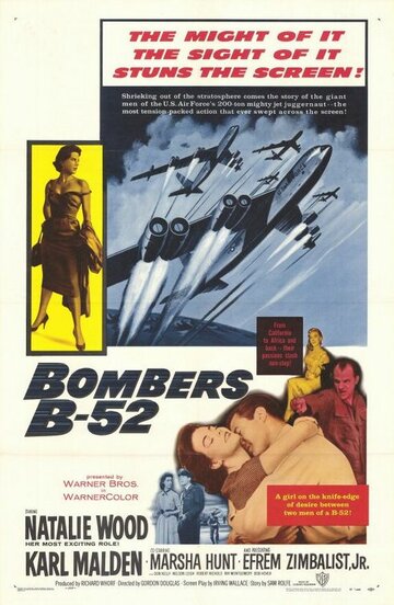 Бомбардировщики Б-52 трейлер (1957)