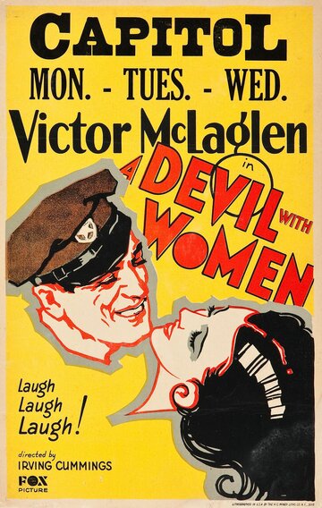 К черту женщин трейлер (1930)