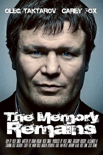 The Memory Remains трейлер (2013)