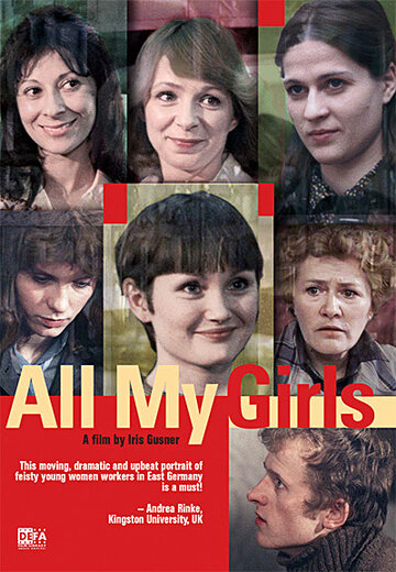 Alle meine Mädchen трейлер (1980)