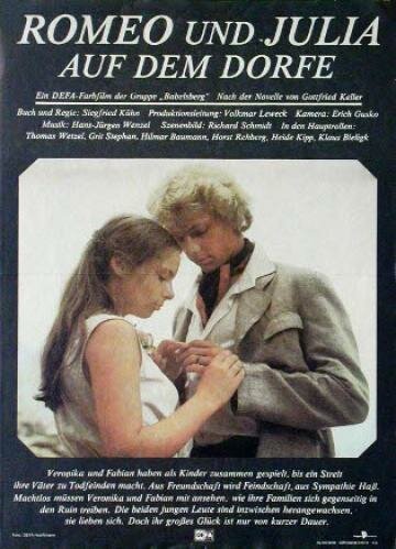 Сельские Ромео и Джульетта трейлер (1983)