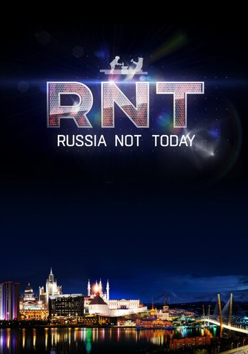 Russia Not Today трейлер (2013)