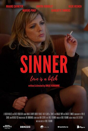 Sinner трейлер (2019)
