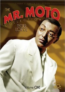 Спасибо, мистер Мото трейлер (1937)