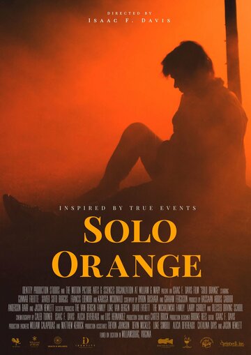 Solo Orange трейлер (2019)