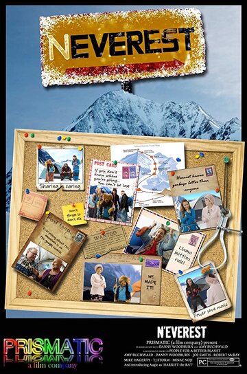 N'Everest трейлер (2020)