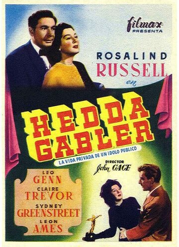 The Velvet Touch трейлер (1948)