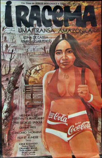 Iracema - Uma Transa Amazônica трейлер (1975)