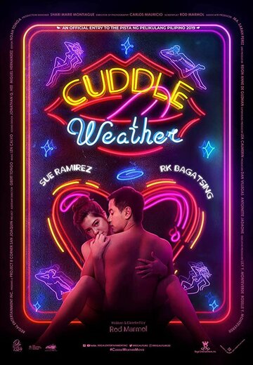 Cuddle Weather трейлер (2019)