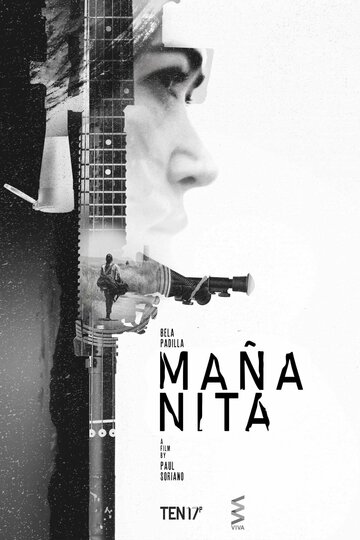 Маньянита трейлер (2019)