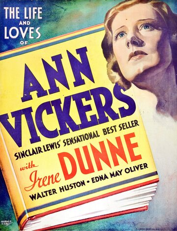 Энн Викерс трейлер (1933)