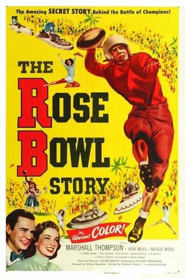 История Роуз Боул трейлер (1952)
