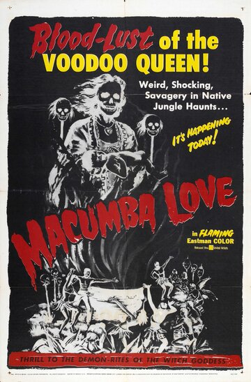 Любовь Макумба трейлер (1960)