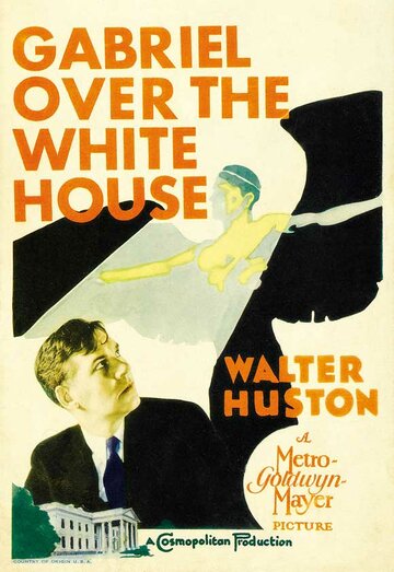 Габриэль над Белым домом трейлер (1933)