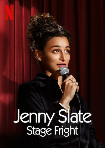 Jenny Slate: Stage Fright трейлер (2019)