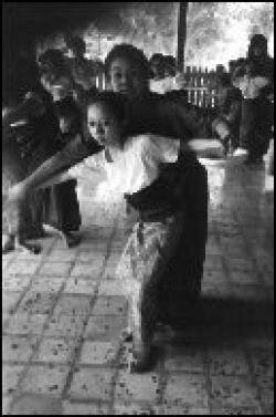 Транс и танец на Бали трейлер (1952)