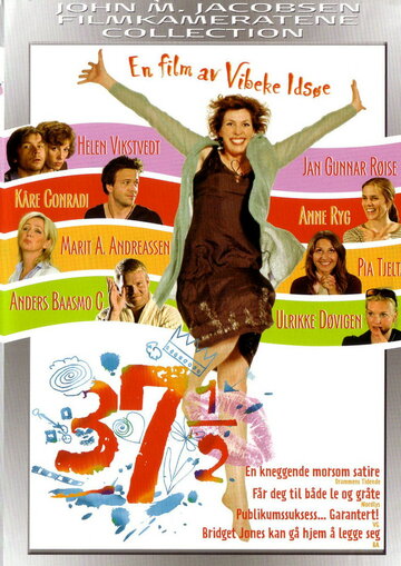 37 og et halvt трейлер (2005)