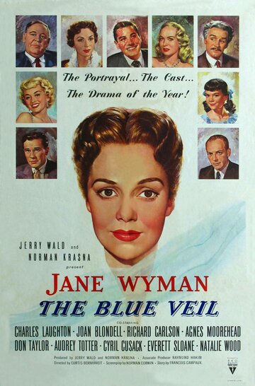 Голубая вуаль трейлер (1951)