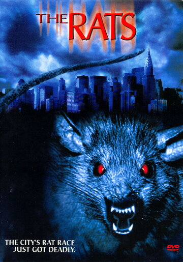 Крысы трейлер (2002)