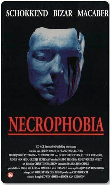Некрофобия трейлер (1995)