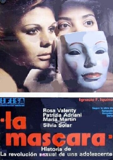 La máscara трейлер (1977)