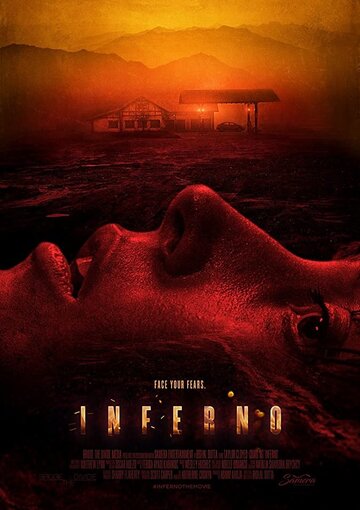 Inferno трейлер (2019)