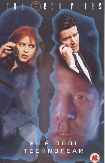 The Tech Files трейлер (1999)
