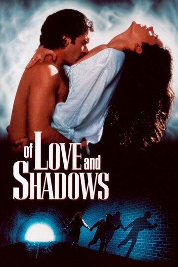 Любовь и мрак трейлер (1994)