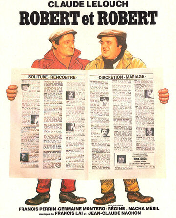 Робер и Робер трейлер (1978)