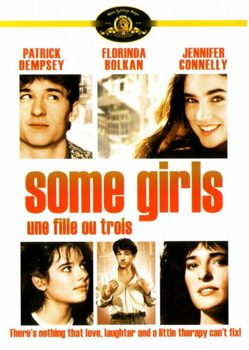 Некоторые девчонки трейлер (1988)