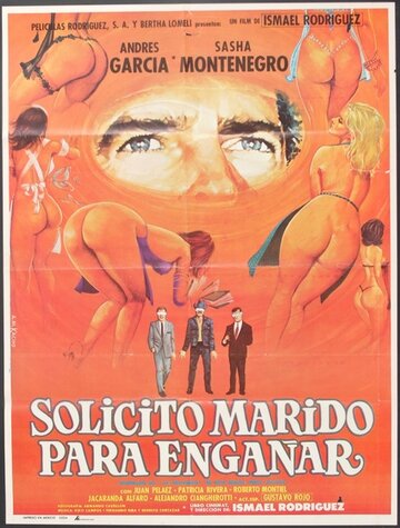 Solicito marido para engañar трейлер (1988)