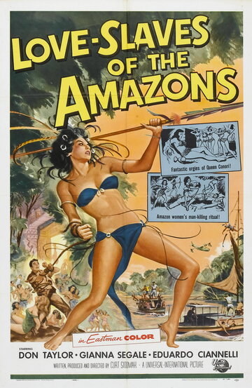 Рабыни любви Амазонки трейлер (1957)