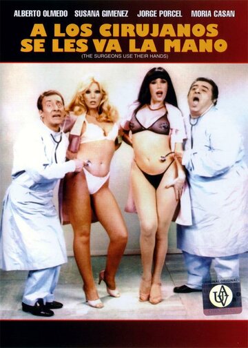 Отправьте их к хирургам трейлер (1980)
