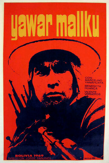 Кровь кондора трейлер (1969)