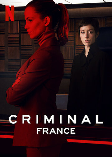 Преступник: Франция трейлер (2019)