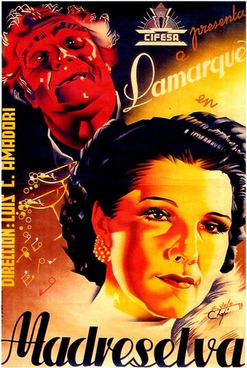 Madreselva трейлер (1938)
