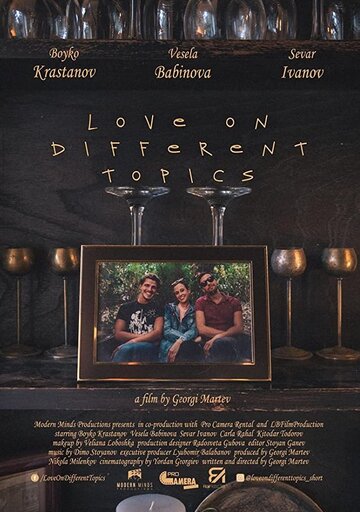 Love on Different Topics трейлер (2020)