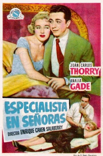 Especialista en señoras трейлер (1951)