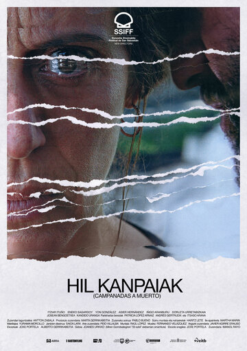 Hil-Kanpaiak трейлер (2020)